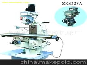 五金机械铣床供应商与批发市场指南及计算机应用