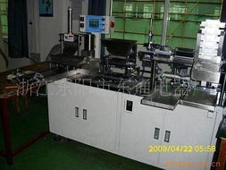 浙江东阳市东通电器厂 专业制造，信赖之选——机电设备一站式解决方案